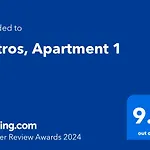 Antros, Apartment 1