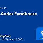 Tal-Andar Farmhouse